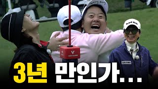 ENG SUB 끝까지 알 수 없는 제자대회 시즌2 치열하다 치열해 [upl. by Eytteb]