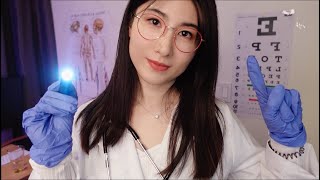 ASMR Cranial Nerve Exam  Nurse Doctor Roleplay Soft Spoken [upl. by Dhaf]