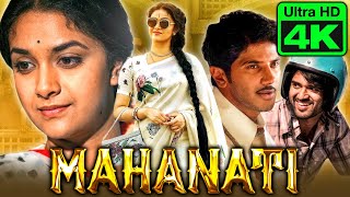 Keerthy Suresh Blockbuster Hindi Dubbed Movie Mahanati 4K ULTRA HD  Dulquer Salmaan Samantha [upl. by Boycey]