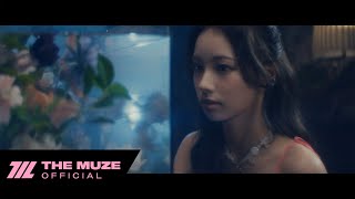 RESCENE리센느 ‘UhUh’ MV Teaser 1 [upl. by Nitsur]