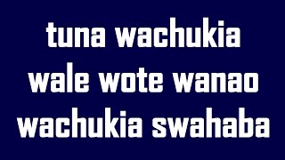 MASALAFI TUNA WACHUKIA WANAO WACHUKIA MASWAHABA WA MTUME SHK ADAM KHAMIS [upl. by Brosine]