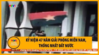 TỬ VI GIÁP TUẤT 1994 NỮ MỆNH 2024 [upl. by Burroughs]