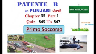 Patente B punjabi Chapter 35 Part 1  PRIMO SOCCORSO [upl. by Lietman]