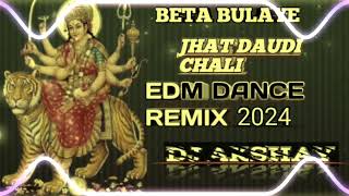 A2ZBETABULAYEJHATEDMDANCEREMIXDJAKSHAYXDJKAFEELKANTH144pexported0mp4 [upl. by Chrisoula758]