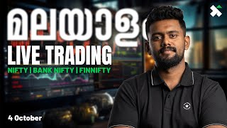 മലയാളം Live TradingOCT 07 PRICE ACTION MOMENTUM TRADING Bank Nifty option trading Nifty 50TMA [upl. by Eldin249]