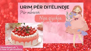 Urim për ditëlindje  për mbesen nga gjyshja Ja dërgo mbeses🌹 [upl. by Briant]