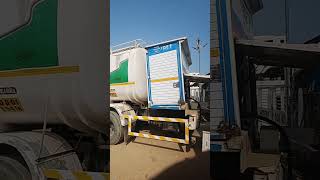 DEF UREA Unloading process  SDL MOTORS RAEBARELI [upl. by Aryamoy]