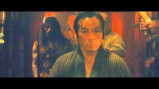 47 Ronin  Clip  Oishi Finds Kai Fighting OV [upl. by Latoya]