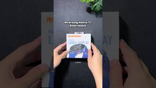 Riversong Motive 7C smartwatch unboxing  Link di bio smartwatch unboxing riversong [upl. by Oruasi]