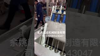 N20 gas cylinder valve testing machine w [upl. by Idac]