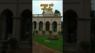 Belur math temple shortvideo travel vlog [upl. by Omrelliug]