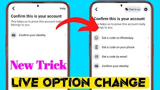 facebook locked account ka option change kaise kare  facebook account locked how to unlock 2024 [upl. by Blessington138]