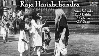 RAJA HARISHCHANDRA 1913 Full Movie  Classic Hindi Films by MOVIES HERITAGE [upl. by Vasta602]