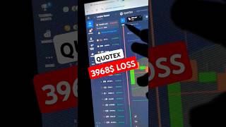 QUOTEX 3968 LOSS 😱  QUOTEX SIGNALS FREE 🔥 trading quotexbug quotextrading [upl. by Pavia]