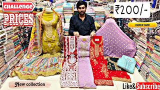 Shaandaar Suits👌Most TRENDING Rajwadi Dupatta Suits Heavy Pakistani Designer Suits Wholesale Madina [upl. by Akym]