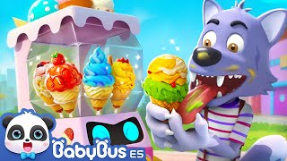 Máquina Expendedora de Helados🍧🍦  Canciones Infantiles  Videos para Niños  BabyBus en Español [upl. by Hope]