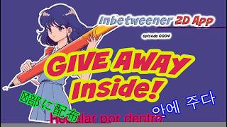 Inbetweener app Give Away Inside episode 0004 [upl. by Nnaylime805]