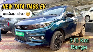 Tata Tiago Ev 2024 XZ LR Detailed Review  Range  Price  Charging Time [upl. by Airogerg]