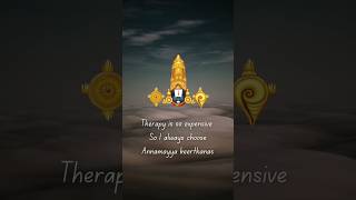 Ala kallu muskoni Annamayya keerthanalu vintunte untundhi ra chaari 🎧 annamayyakeerthanalu govinda [upl. by Samuella]