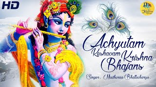 ACHYUTAM KESHAVAM KRISHNA DAMODARAM  VERY BEAUTIFUL SONG  POPULAR KRISHNA BHAJAN FULL SONG [upl. by Ttej]