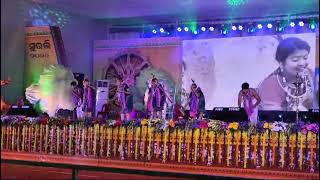 State level suravi turekela block 2024 dance [upl. by Idnek]