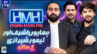 Hasna Mana Hai  Tabish Hashmi  Humayoun amp Taimoor  Ep 179  Digitally Presented by Master Paints [upl. by Oshinski798]