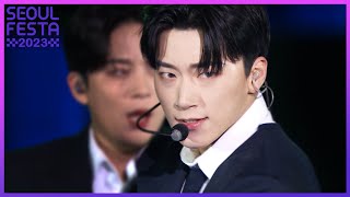 The Real Heung  興 Ver  ATEEZ エイティーズ Seoul Festa 2023 KPOP SUPER LIVE  KBS WORLD TV 230430 [upl. by Ynabe]