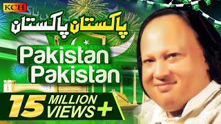 PAKISTAN PAKISTAN MERA EMAN PAKISTAN  MILLI NAGHMA  USTAD NUSRAT FATEH ALI KHAN  KCH [upl. by Scurlock]