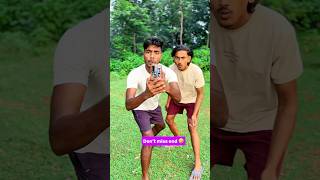 जल्दी झूलो हमलोग़ को भी झुलना हैं🤣🤣 roast funny funnycomedy viralcontent rockysharma07 [upl. by Hampton455]