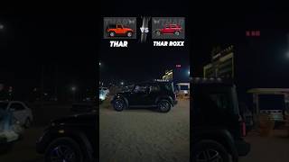 कौन है असली Off  Roading का राजा  Mahindra Thar vs Thar Roxx [upl. by Eiramik]