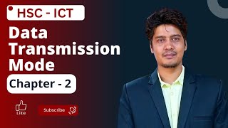 Data Transmission Mode।। ডেটা ট্রান্সমিশন মোড।। HSC ICT Chapter2 [upl. by Elletnwahs]