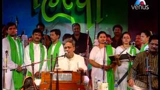 Jai Sharde Vagishwari Shridhar Phadke Sangeet Sandhya  Ritu Hirwa [upl. by Guenna]