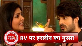 Kumkum Bhagya Harleen Gets Angry On RV as He Meets Poorvi In Jail  SBB [upl. by Pinkerton]