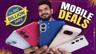 Flipkart Big Billion Days Smartphone Offers 2024  in Telugu [upl. by Alamak]