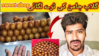 Gulab jamun recipe  Gulab jamun Ki tray Laga Li SaeedSweetsVlogs [upl. by Solberg]