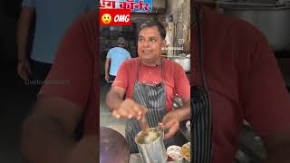 Faridabad Dinesh Omelette walaDouble Mening f food foodshorts foodie subscribe support [upl. by Afatsum]