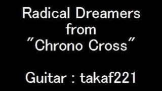 Radical Dreamers Unstolen Jewel on Acoustic Guitars 盗めない宝石 ギター演奏 [upl. by Benedix324]