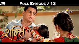 Shakti  Full Episode 13  With English Subtitles [upl. by Anah318]