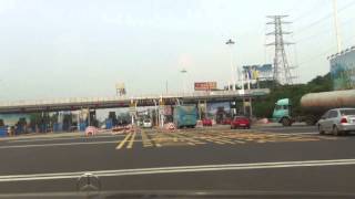 中国高速 沪宁高速 南京收费站 Chinese Expressways NanjingShanghai Expressway Nanjing Toll Plaza [upl. by Earleen506]