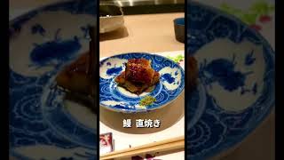 【大阪グルメ】絶品和食 大阪上六の極上和食 [upl. by Horton]