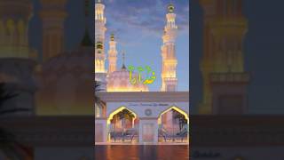 Islamic video🕋🤲 [upl. by Anewor551]