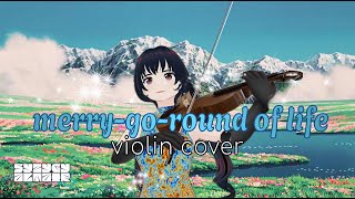 Howls Moving Castle Theme Song  Violin Cover by Syzygy Altair [upl. by Haet244]