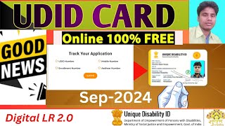 how to check UDID application status Unique disability Id status 2024 [upl. by Colin]