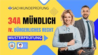 Sachkundeprüfung 34a Mündliche Prüfung Teil IV [upl. by Wavell692]