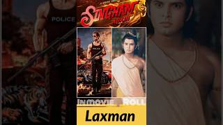 Singham again baste ramayan characters Hare ram Hare ram singhamagain trending song [upl. by Lareine]