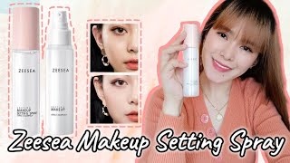 ZEESEA MAKEUP SETTING SPRAY REVIEW  NO HULAS MAKEUP  Alma Tu [upl. by Arac]