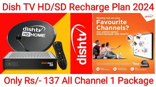 Dish TV Recharge Plan 2024  HDSD Dish TV Packages  Dish TV Plan  DishTV Pack for HD Set Top Box [upl. by Imefulo]