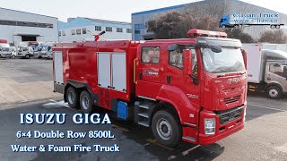 Isuzu GIGA Fire fighting truck  8000 liters water tank  500 liters foam tank [upl. by Ahsinod]