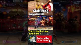 SF6 🥊 ChrisWongLUKE vs KIMBERLY 🥊 StreetFighter6 [upl. by Anamuj]