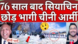 World amp Pakistani public Totally Shocked 😜🤣 on China withdraws Army from India 🇮🇳🔥 [upl. by Darice]